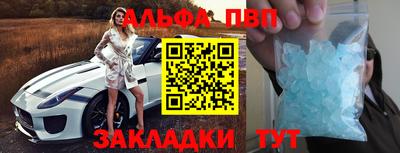 ешки Среднеуральск