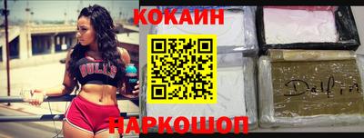 ешки Среднеуральск