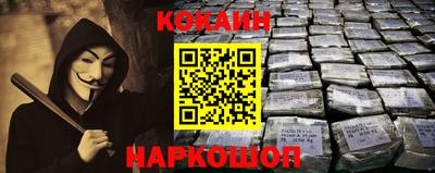 ешки Среднеуральск