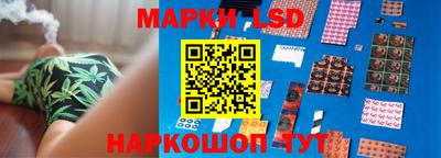 ешки Среднеуральск