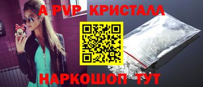 ешки Среднеуральск