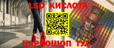 ешки Среднеуральск