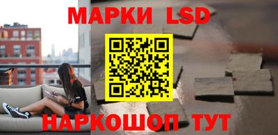 ешки Среднеуральск
