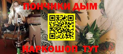 ешки Среднеуральск