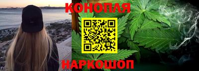 метадон Ставрополь
