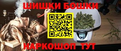 ешки Среднеуральск