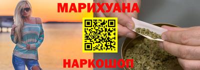 метадон Ставрополь