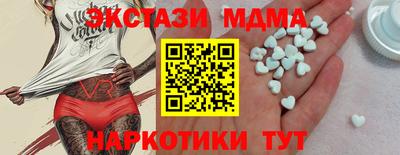 ешки Среднеуральск