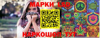 ешки Среднеуральск