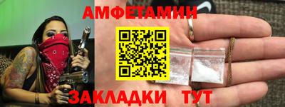 метадон Ставрополь