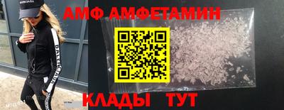 ешки Среднеуральск