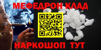 ешки Среднеуральск