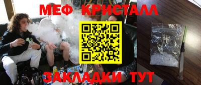 ешки Среднеуральск