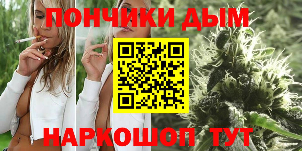 Бошки марихуана MAZAR Новочебоксарск